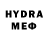 Метамфетамин витя Laylo Opa