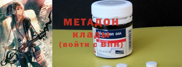 индика Абдулино