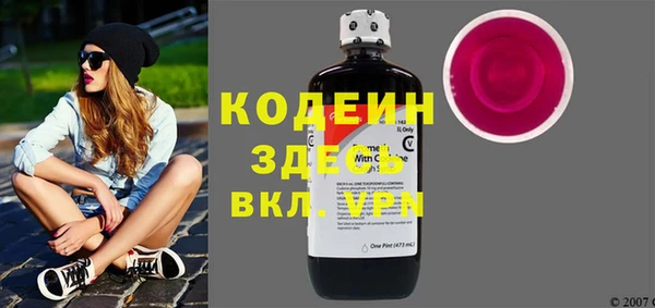 кристаллы Лагань