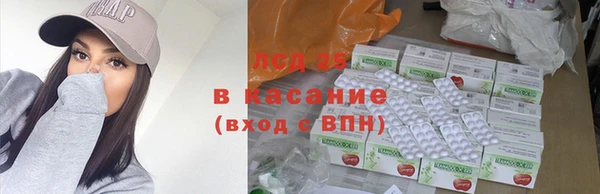 jwh Вязники