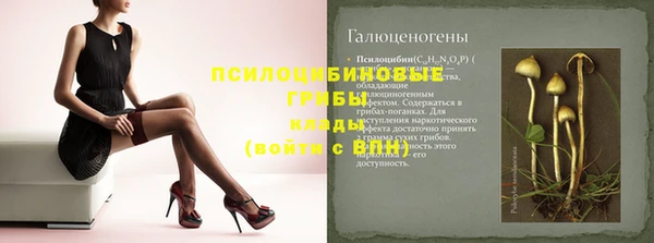 МДМА Абинск
