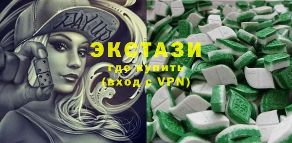 индика Абдулино