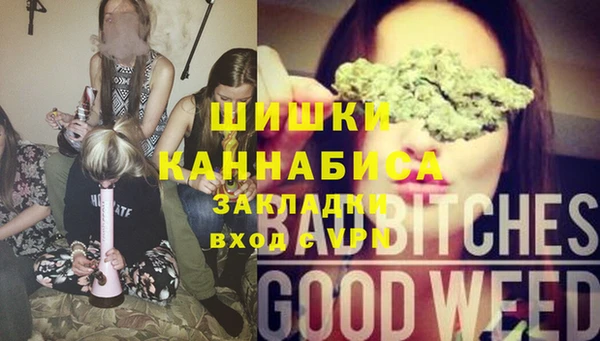 меф Лабытнанги