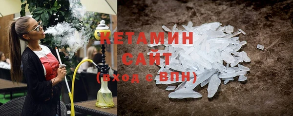 индика Абдулино