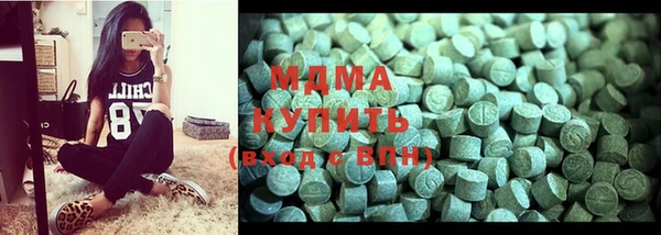 индика Абдулино