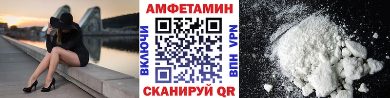 Первитин Декстрометамфетамин 99.9% Ильский