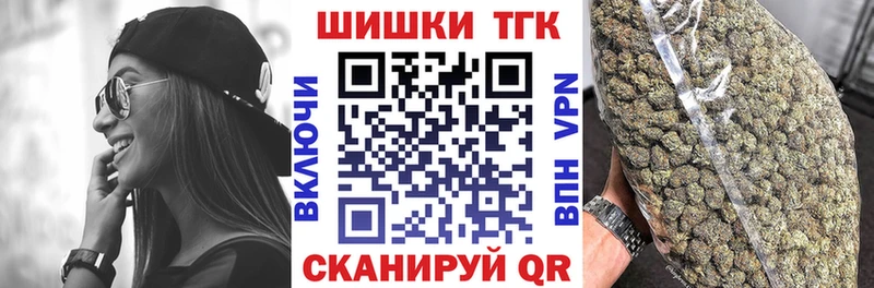 Конопля индика  Ильский 
